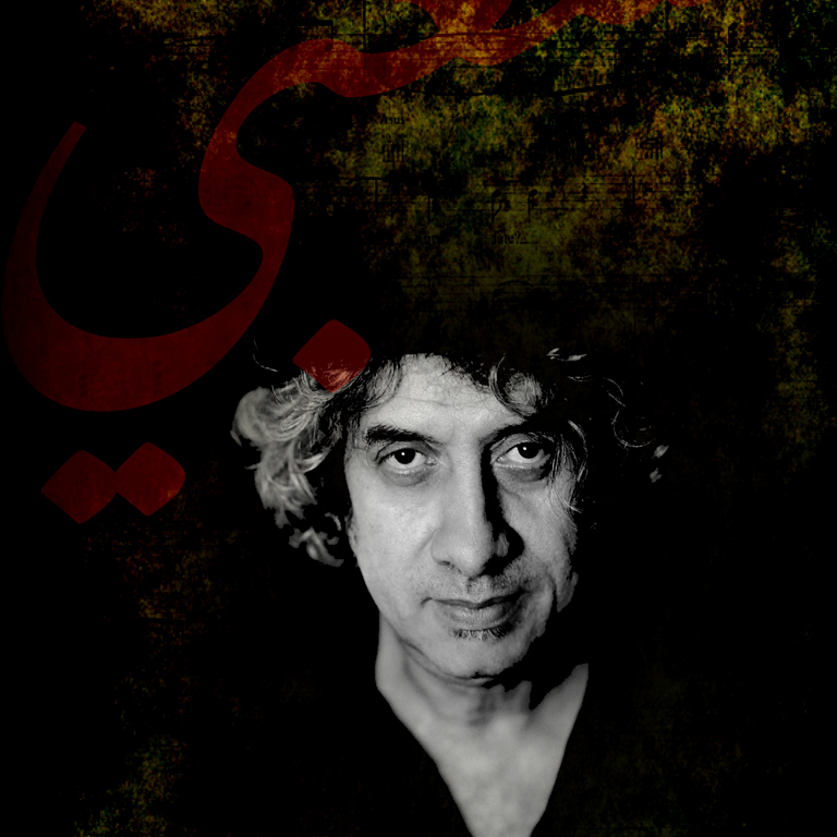 Hakim Hamadouche